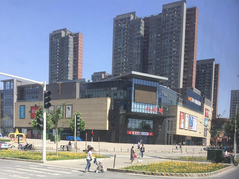 华强城市广场